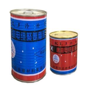 抚星 电缆冷补胶 A400-1/B400-2 277g/123g