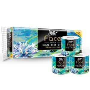 洁柔 低白度卫生纸 MJ004-01 自然木有芯 200g/卷 10卷/提 4层 138*101MM