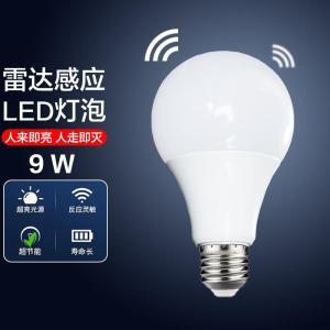 贝工 灯泡 BG-LQP9W 功率：9W色温：6000-6500K