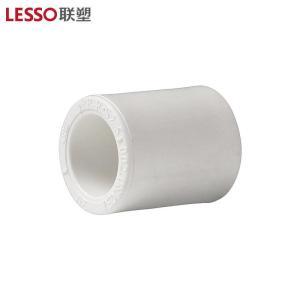 联塑/LESSO 直通 ppr  dn25 白色