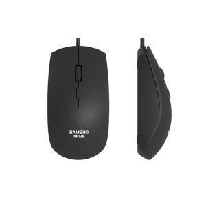 捌木熊 办公鼠标GJC-YXJS00001 1.5米线 USB有线鼠标 110*60*33mm 黑色
