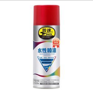 普速 自喷漆 PUSU4928-5 普速 水性喷漆 5# 400ml 大红色