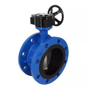 恒兴 法兰式涡轮蝶阀 DN200 0-1.6MPa 球墨铸铁