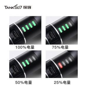 探客 强光手电 A602L 5W 主体铝合金 USB接口 含18650锂电池组 USB线