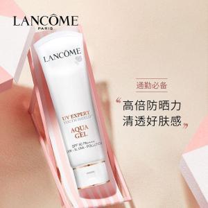 兰蔻 防晒乳 50ml SPF50 PA++++ 小白管 轻透水漾