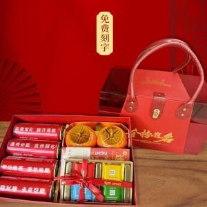 旺旺 高考礼盒 定制款 全套礼盒+全红饮料+高考6kg 12个月