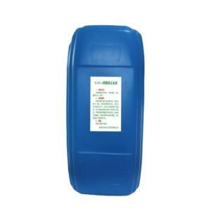 欣盛 供暖防丢水剂TLXS-2 淡黄色液体 25kg