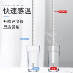 上海医联控温仪器厂 玻璃液体温度计 零下30～100）℃；±2.0℃；分度2；全浸