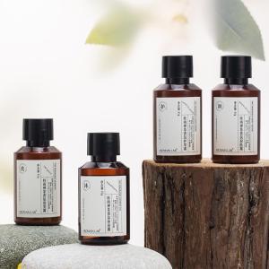 AROMAIN LAB 酒店一次性洗护套装 洗发露+护发素+沐浴露+润肤露 共4支 45g/支