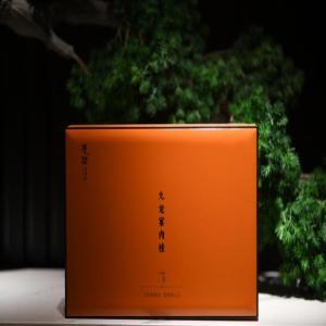 茶洞古茶林 茶叶 九龙窠肉桂 54g（6泡）