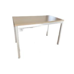 安原 会议桌  2000*1000*760mm 钢制+实木颗粒板 胡桃色