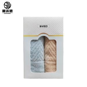 狮沃德 毛巾礼盒套装 SVDE033-B 规格：33*34cm*2；颜色：颜色随机；面料成分：棉