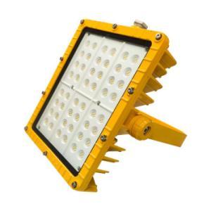 劲荣 LED防爆灯BFC8600-C 150W IP66 AC220V/50Hz 色温5700K 285*240*105mm 7kg 黄色