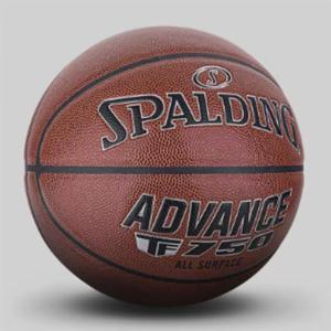 斯伯丁 篮球 76-847Y 篮球PU7号标准室内篮球 个