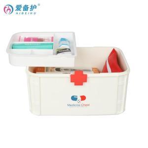 爱备护 家庭应急箱ABH-J002B 规格尺寸:33*24*22cm 材质:PP 含医疗用品