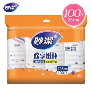 妙洁 纸杯 材质:纸板PE膜 规格:228ml*100只