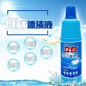 立白 漂渍液 600g 白衣漂渍液600g 瓶