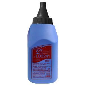 E代经典 碳粉 2441/2240 经典 瓶装 70g/瓶 20瓶/箱 适用兄弟1035 2015 2050 3335 3385 3395 2240 黑色