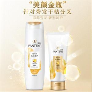 潘婷 乳液洗护套装 乳液洗护套装 400ML洗发水+200ML护发素