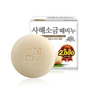 無瑾花 海盐香皂 100g