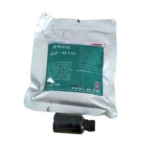 鋐峥 冷修补胶 HZ-810 500ml/包