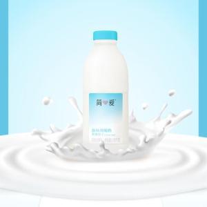 简爱 酸奶原味裸酸奶1.08kg*2瓶 保质期 25天