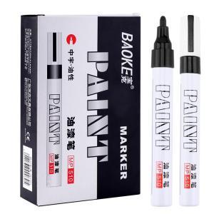 宝克(BAOKE) 油漆笔MP510 12支/盒 货期15天 仅供武汉区域/s 黑色