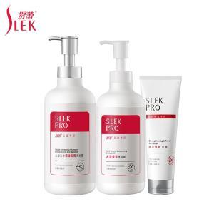 舒蕾 洗沐套装 洗发露435ml+沐浴露435ml+发膜260ml