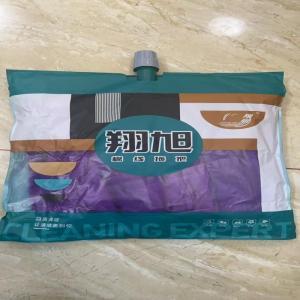 翔旭 拖把 加厚纳米 38CM长纳米拖布头 1.3米不锈钢杆   蓝色 咖色 紫色随机