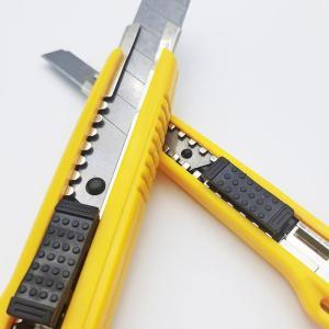 欧标 自动锁定美工刀 B2443 9mm 自动落锁 141*21*15.5mm 3把/组 黄色