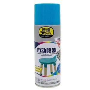 普速 自喷漆PUSU7059-352 普速 自动喷漆 352# 400ml 解放蓝色