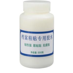 不限品牌 胶水 档案专用胶水无酸白乳胶 500g/瓶 瓶