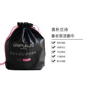 奥朴兰诗 洁面巾 / 60片 包