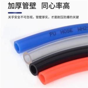 劲功/JINGGONG 气管 透明 PU 8*5mm