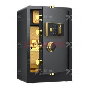 臻远 保险柜 ZY-NW-BXGS-49 80cm黑色指纹款全钢实心 个