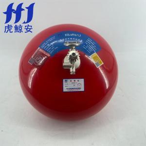 虎鲸安 悬挂干粉灭火器 FZX-APT6/1.2 6kg 悬挂式 干粉 红色
