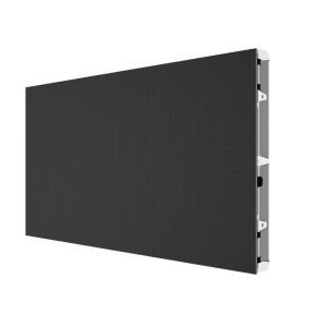 艾比森 LED显示屏 尺寸2.025*7.8m 分辨率8320*2160    含服务器 机柜 配电箱 处理器 路由 等