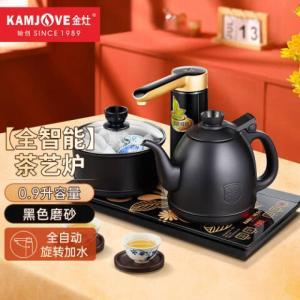 金灶/KAMJOVE 电热水壶电茶壶茶具 K9 材质：304不锈钢 壶体容量：0.9L 煮水功率:1200W 额定加热锅功率 600W