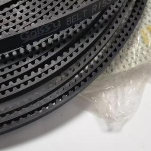 GAISSY 机械手同步带BELT-R15 材质：高硬度橡胶+不锈钢丝   规格：15mm  备注：黑/白色，20米起订
