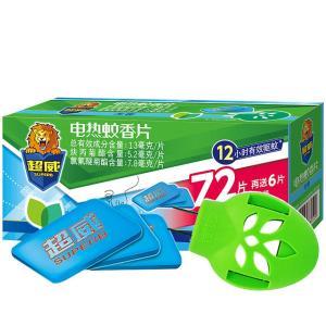 超威 电蚊香片无味 78片+直插器 送器