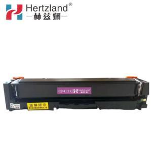 HERTZLAND 硒鼓CF413X 适用机型:惠普M452nw 红色