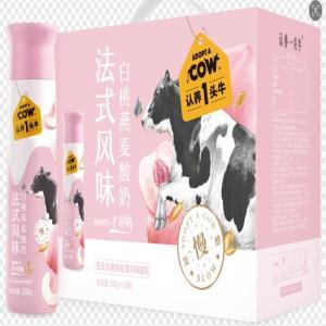 认养一头牛 酸奶 酸奶 白桃燕麦230g*10