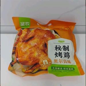 圣农 奥尔良风味烤鸡 420g/袋 保质期12个月
