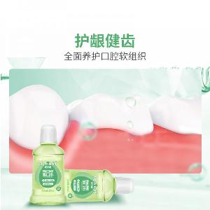 云南白药 漱口水 500ml 金口健防蛀固齿 绿语青瓜