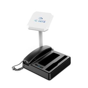 星联天通/SATELLINK 卫星电话底座 Z21 星联天通T901-T909室内座机通讯底座免提Z21天通座机单北斗定位(不包含手持机)定制30M线