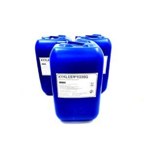 开元 脱硫消泡剂KYKLEEN 6035G 有机硅25公斤/桶 PH值：5.0-8.0 白色乳状粘稠液体