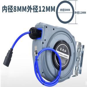 菲斯拓 压缩气源气管卷轴 1/2快卸接口气管 气管接口适配现场气源接口 自动盘管 夹纱管12*8mm 10米长