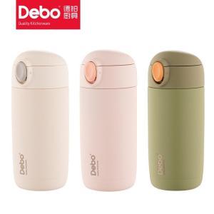 德铂 克罗斯弹跳杯 DEP-811 材质 :316不锈钢 容量 :0.28L 颜色随机