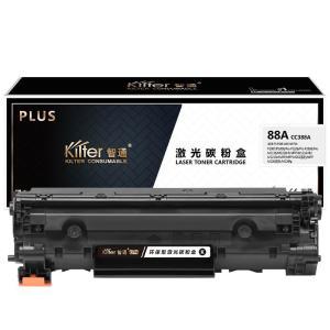 智通 激光碳粉盒 88A CC388A PLUS版 带芯片 适用惠普HP P1007 P1008 1106 1108 1213nf MFP 1136MFP 打印量1500页(A4,5%) 黑色