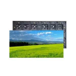 原安 LED显示屏拼接屏1.2小间距小间距